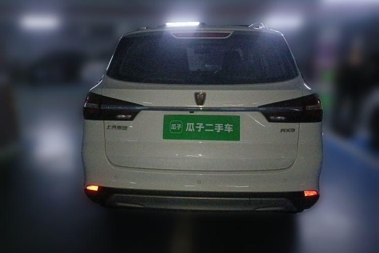 Used Roewe RX3 2020 1.6L CVT 4G Connected Ultra-Cool Flagship Edition
