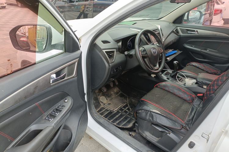 Used Changan CS75 2014 2.0L Manual Luxury Version China IV Standard
