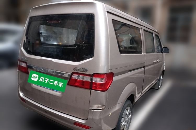 Used Jinbei Hiace X30 2018 1.3L Standard Edition DLCG12