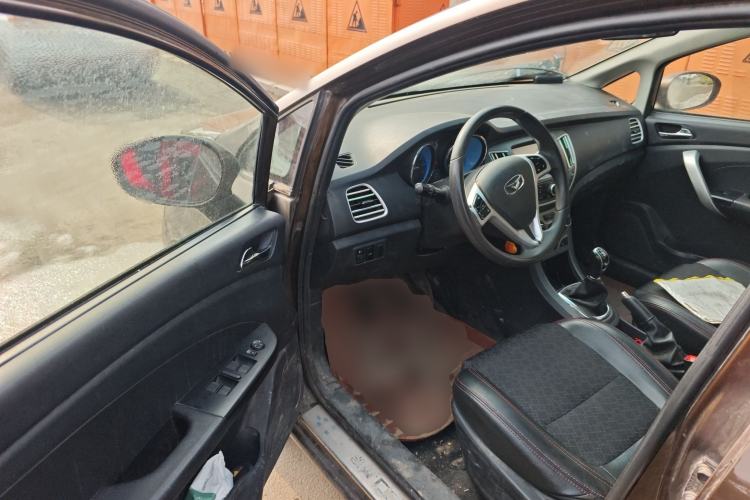 Used Cowin C3 2015 1.5L Manual Gold Diamond Edition