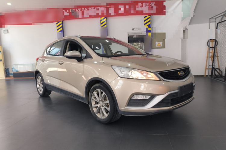 Used Geely Auto Emgrand GS 2016 Elegant Edition 1.8L Manual LingShang Model Front Right 45 Deg