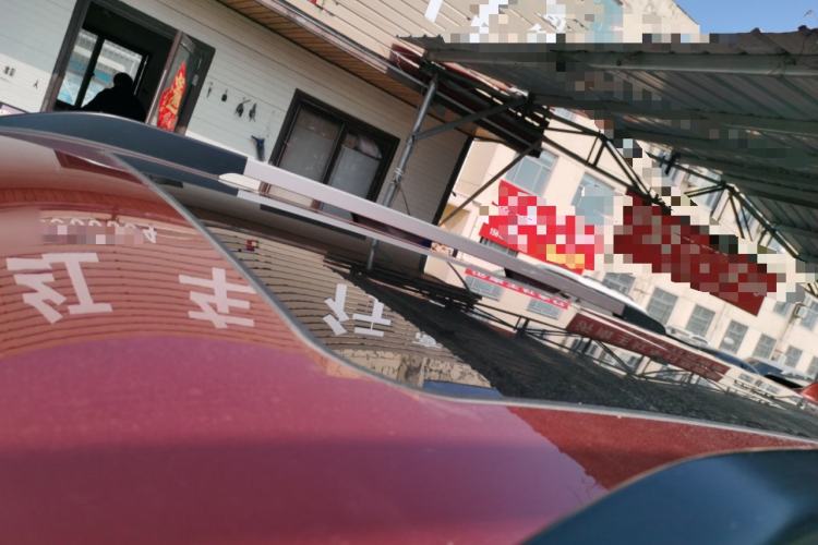 Used Haval DARGO 2021 1.5T DCT Two-Wheel Drive "Wangcai" Edition
