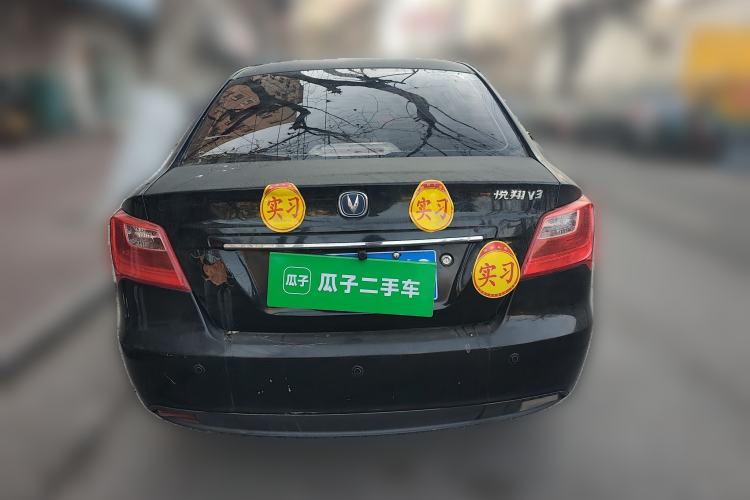 Used Changan Alsvin V3 2012 1.3L Manual Comfort Version China IV Standard