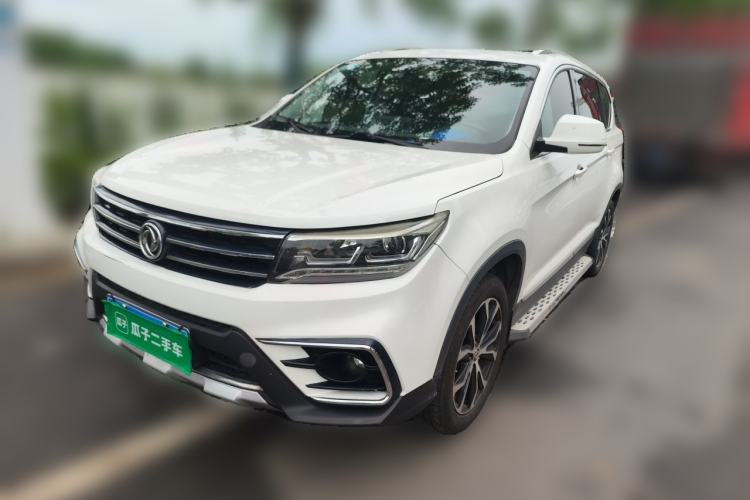 Used FORTHING Joyear X5 2017 Jingxiang Series 1.5T CVT Luxury Model Guazi used car, China used car export, Used car for sale, Used  cars, Cheapest cars for sale
