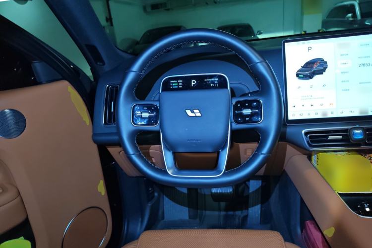 Used Li Auto L9 2023 Pro Model