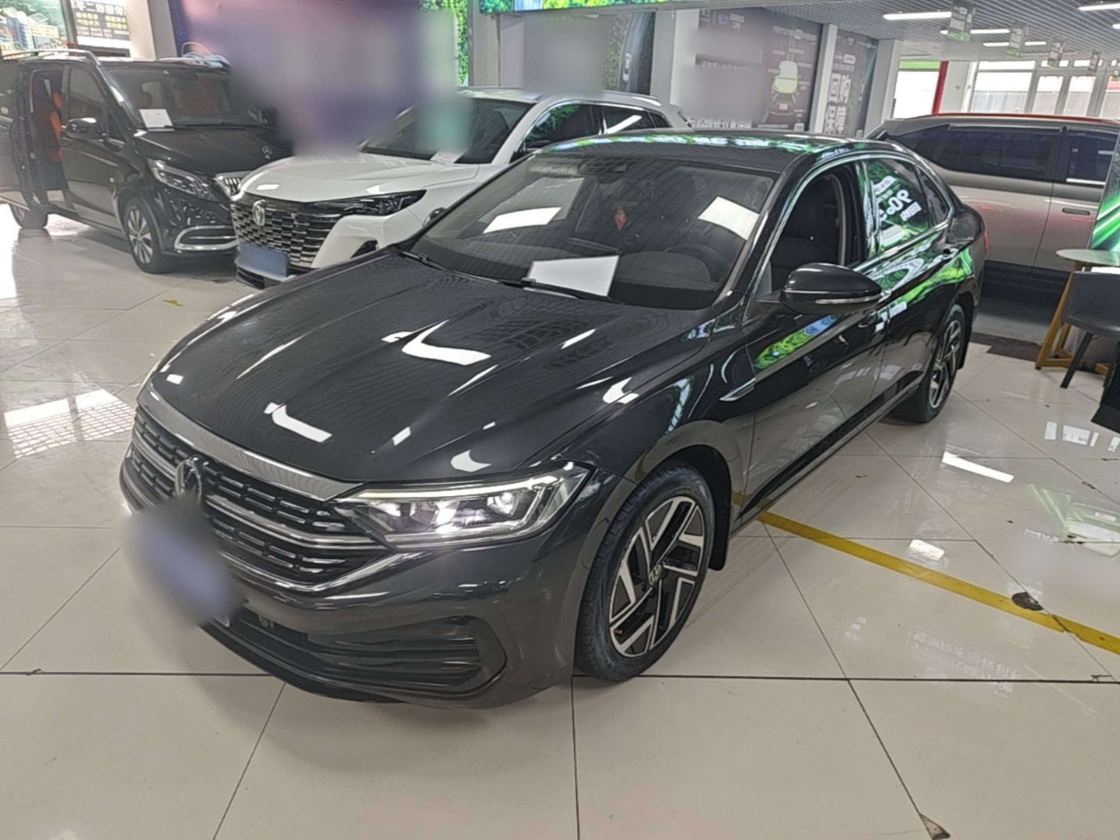 Under Front Bumper