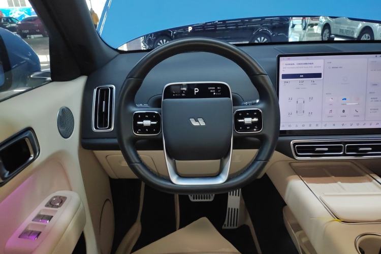 Used Li Auto L7 2024 MAX Model