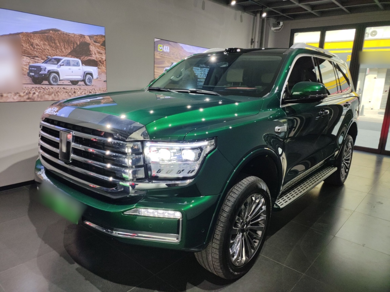 Parte inferior delantera