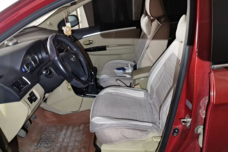 Used Great Wall C30 2013 New Vision Edition 1.5L Manual Fashion Model
