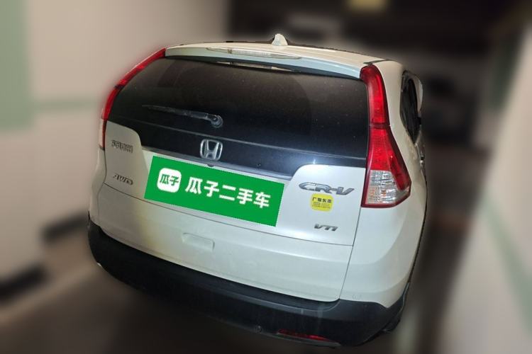 Used Honda CR-V 2013 2.4L four-wheel drive luxury version
