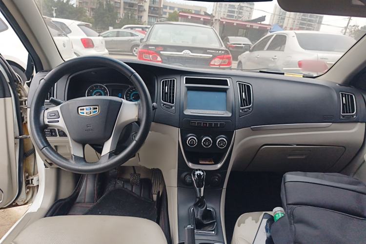 Used Geely Auto Vision 2015 1.5L Manual Elite Model