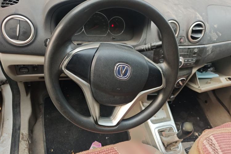 Used CHANGAN Alsvin V3 2015 1.4L Manual Meiruan Model China V Standard Steering Wheel