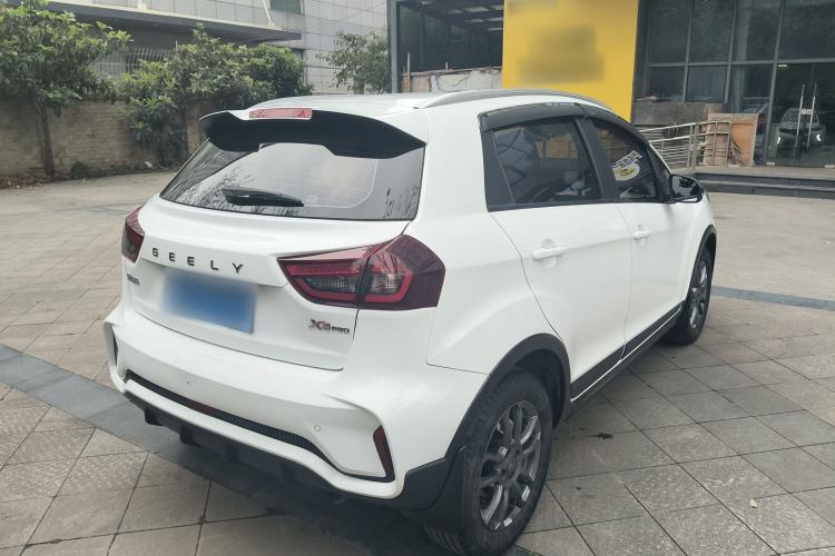 Used Geely Auto Vision X3 2021 PRO 1.5L CVT Deluxe Model