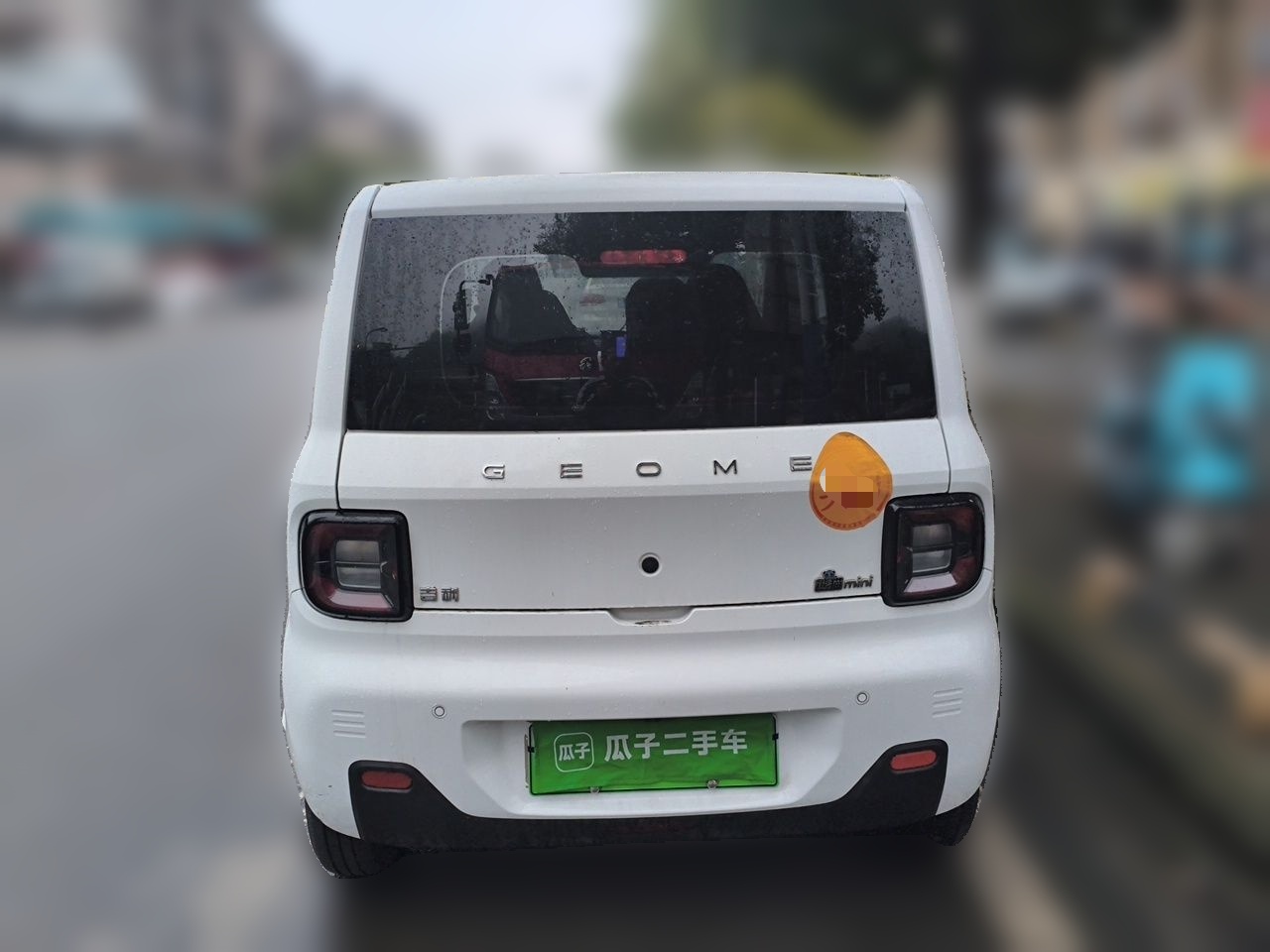 Geely Galaxy Panda 2024 Panda Mini 200km Endurance Bear — снимка 5