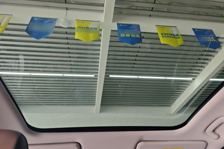 Used GAC Trumpchi GS4 2024 MAX 1.5T Flagship Edition Headliner