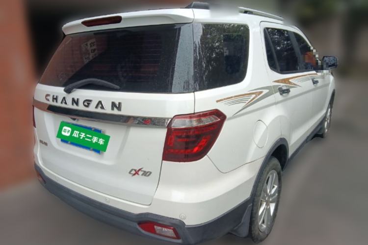 Used Oshan CX70 2016 1.6L Manual Luxury Model