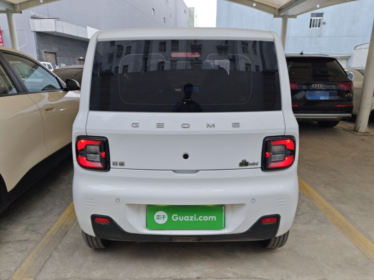 Geely Galaxy Panda 2023 Panda Mini 200km Endurance Bear — снимка 5
