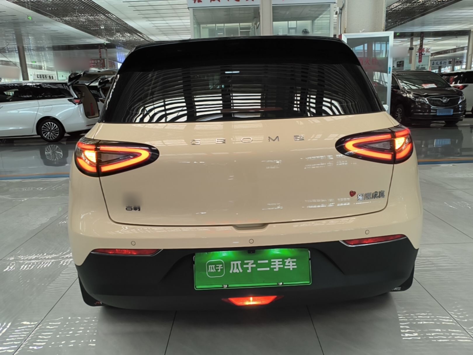 Geely Galaxy Geome 2025 UP 410km Exploration Edition — снимка 5