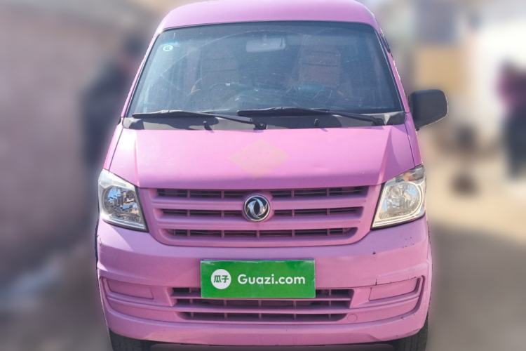 Used Dongfeng Xiaokang K05S 2016 1.2L Practical Version DK12-10 Front