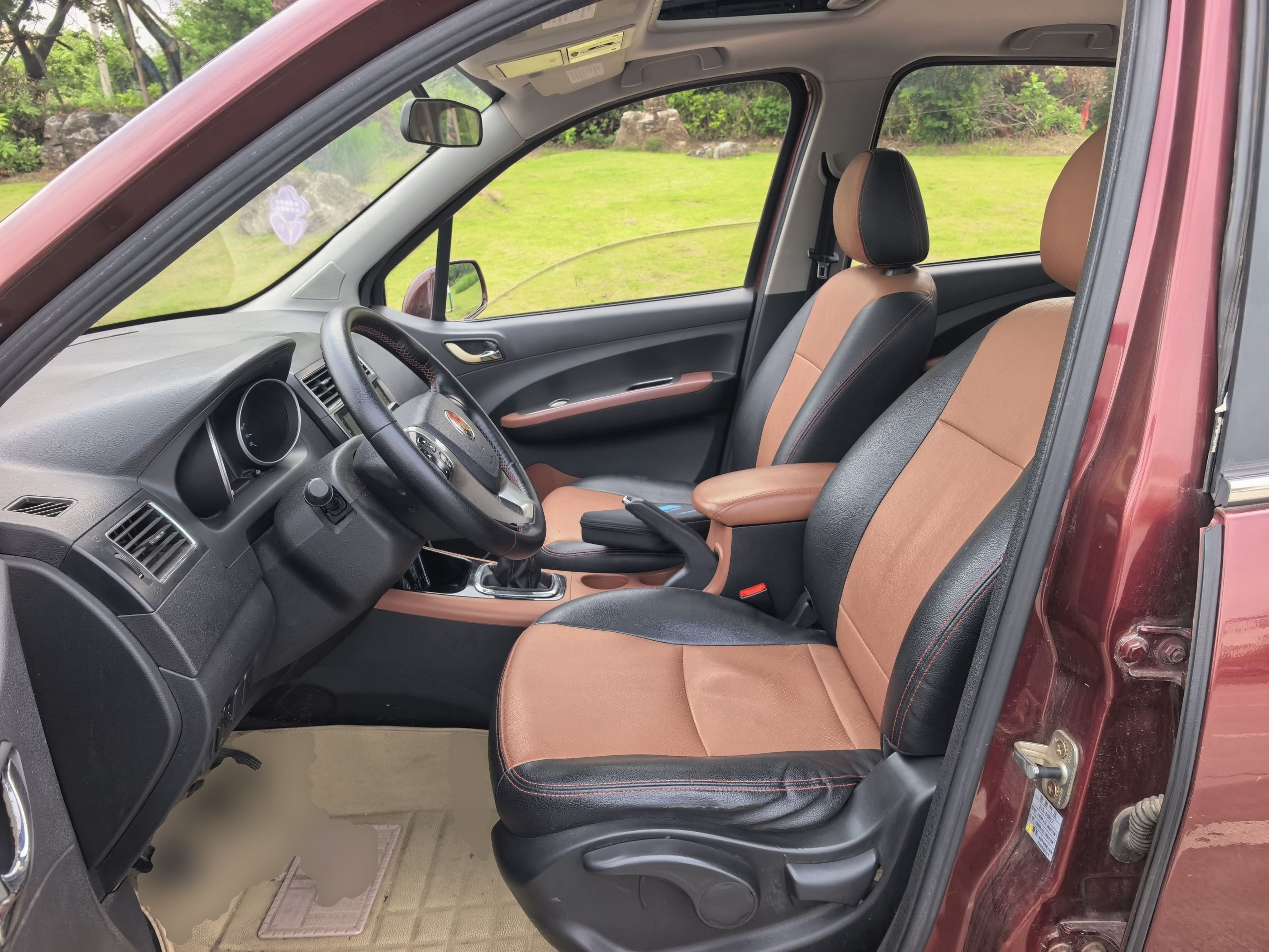 Interior delantero