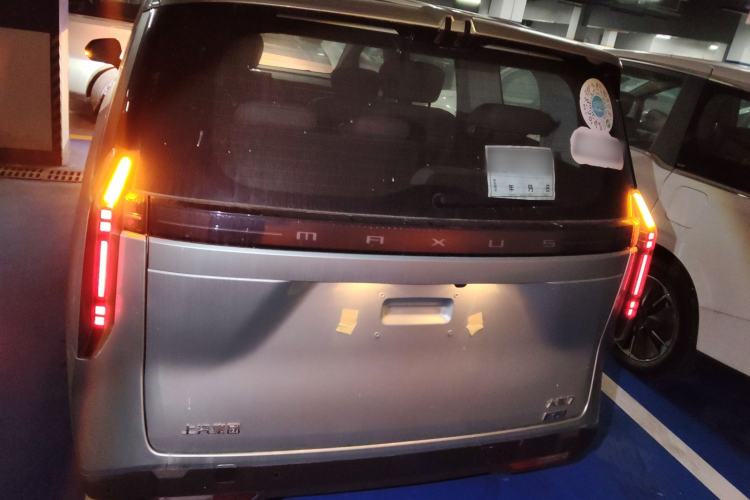 Used SAIC MAXUS Dajia 7 2024 Revised Version Super Hybrid Long-Range Edition Enjoyment Version