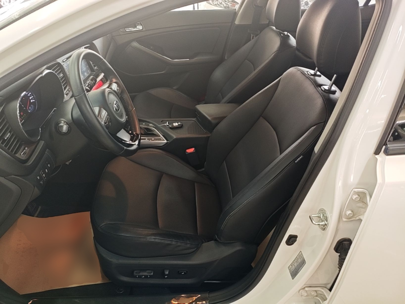 Avant de la voiture