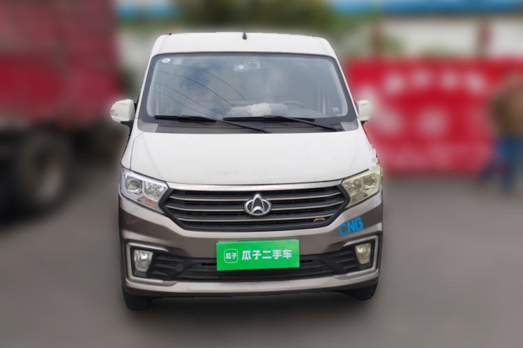 Used CHANGAN KUAYUE Xing V5  Front