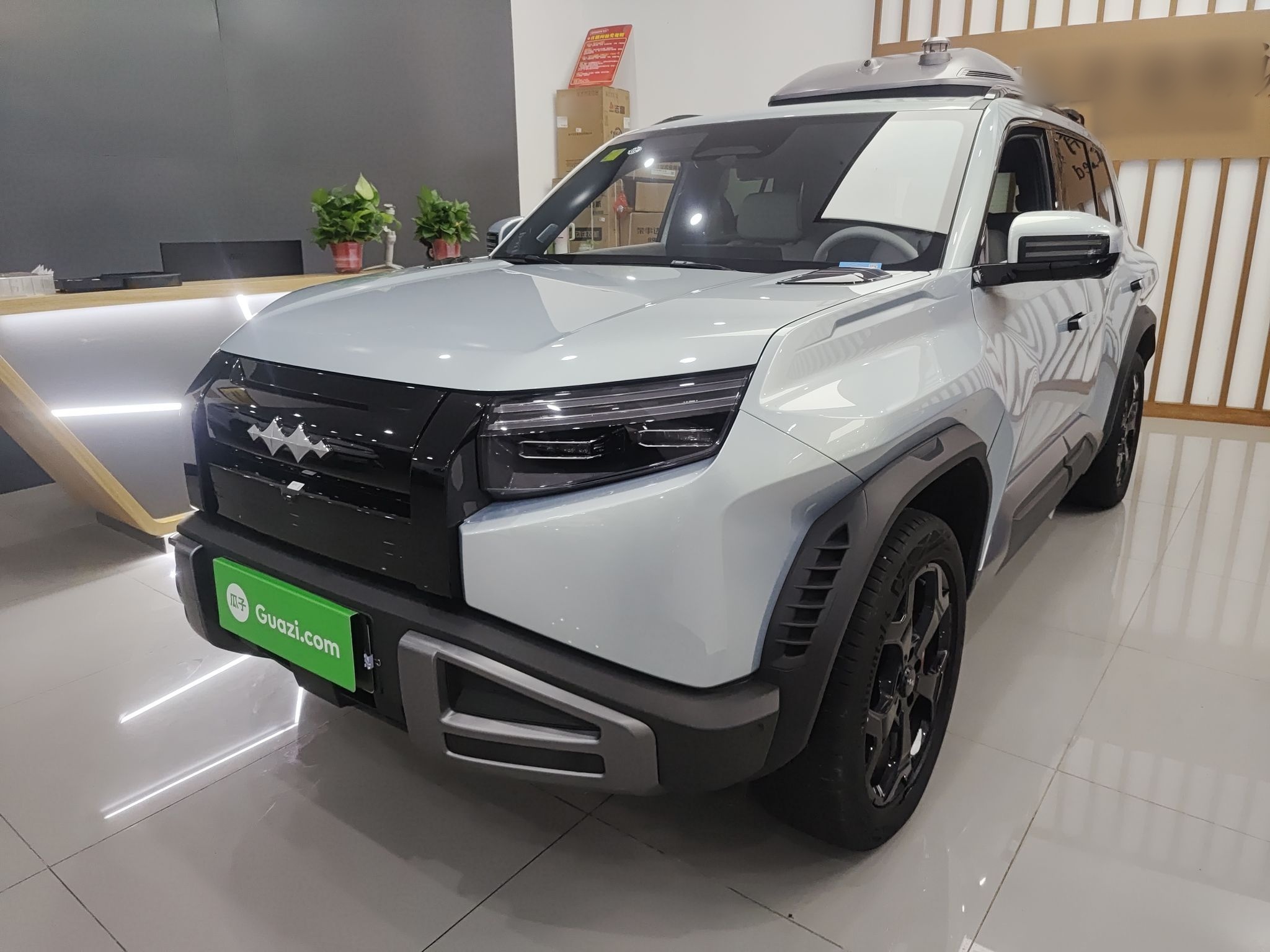 Parte inferior delantera