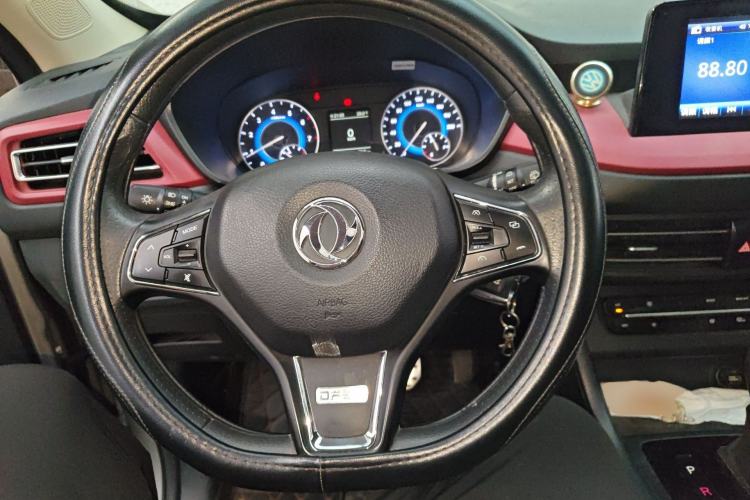 Used Dongfeng Fengon S560 2021 2.0L CVT Elite Version Steering Wheel