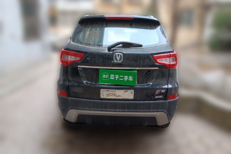 Used Changan CS75 2015 1.8T Automatic 4x4 Elite Model China V Standard