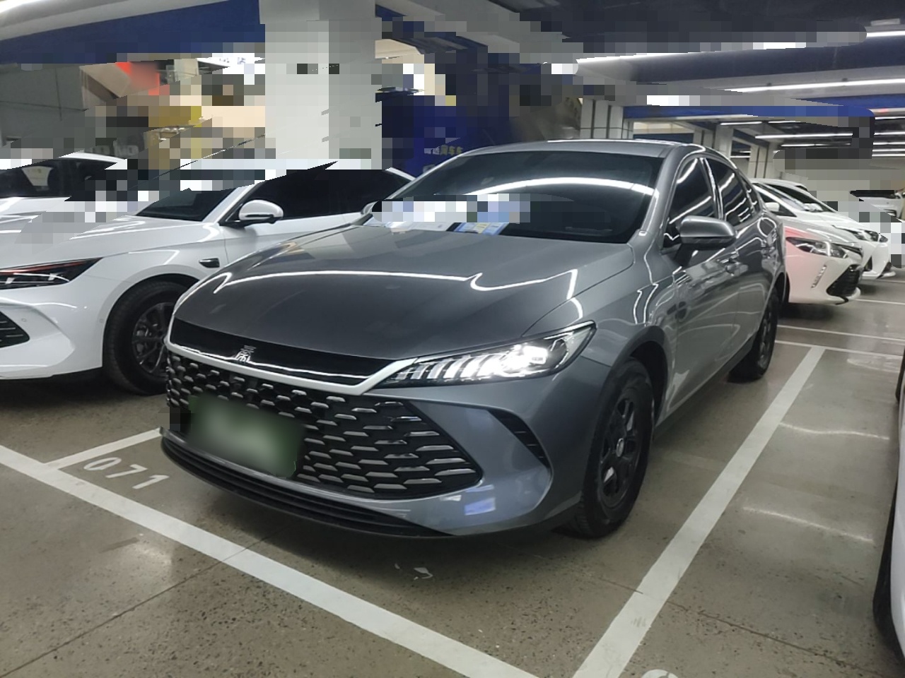 Under Front Bumper