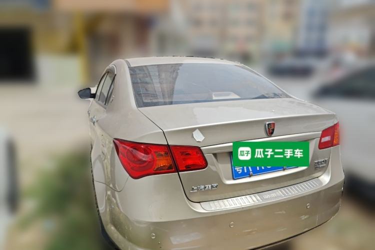Used Roewe 350 2014 1.5L Automatic Xunda Edition