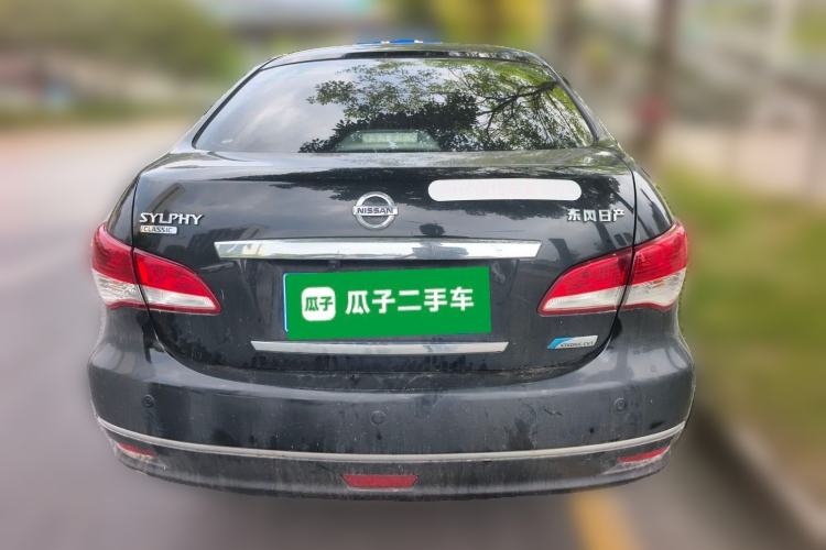 Used Nissan Sylphy 2019 Classic 1.6XE+ CVT SmartConnect Leading Edition
