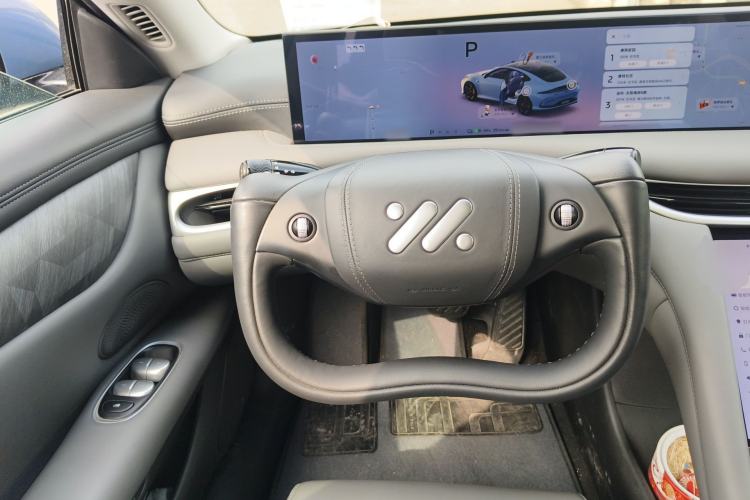 Used IM L6 2024 Max Standard Edition