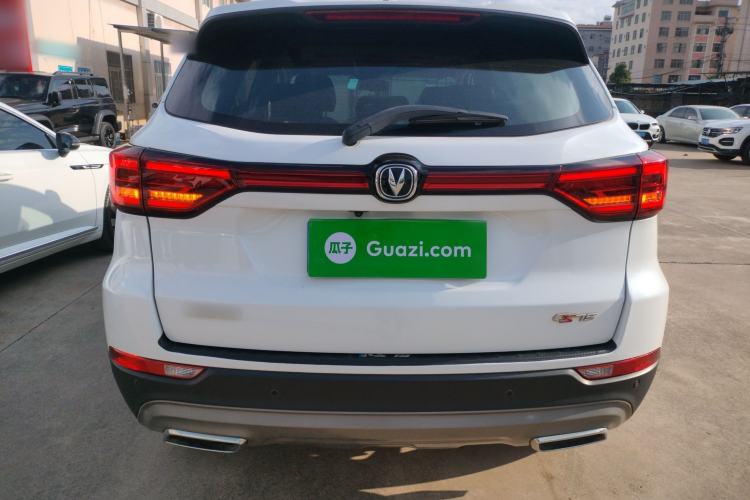 Used CHANGAN CS75 2022 Blue Whale Edition 1.5T Manual Elite Model