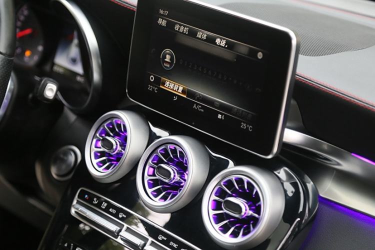 Used Mercedes-Benz GLC Coupe AMG 2017 AMG GLC 43 4MATIC Coupe SUV