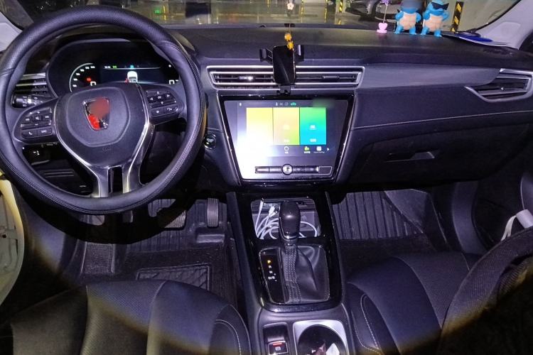 Used Roewe i5 2020 1.5L Automatic 4G Connect Luxury Flagship Edition