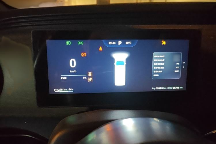 Used Ruichi EC75 2025 Model Passenger Vehicle Smart Driving Ultra-Charging Edition Superior I 52.16 kWh
