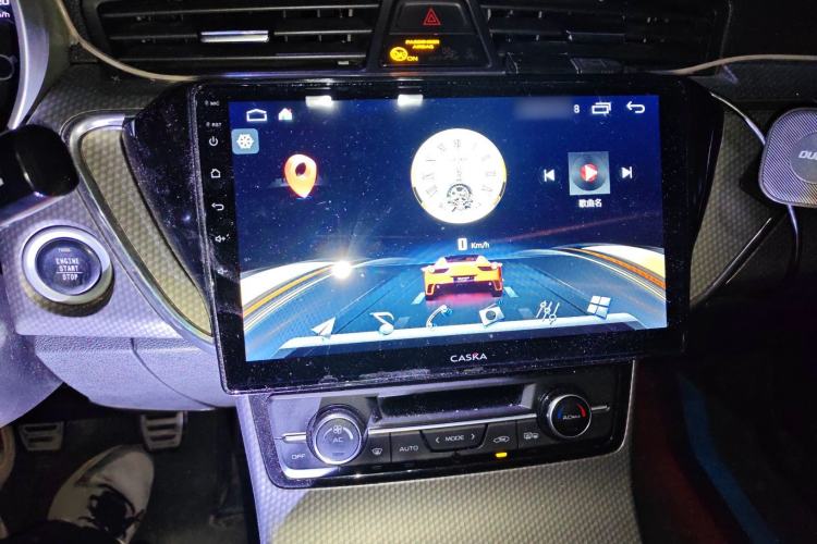 Used Geely Auto Emgrand GS 2016 Sports Edition 1.8L Manual LingShang Model
