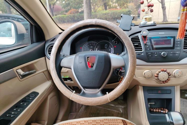 Used Roewe 350 2014 1.5L Automatic Xunda Edition Steering Wheel