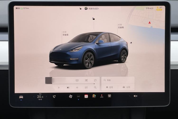 Used Tesla Model Y 2022 Rear-Wheel-Drive Version