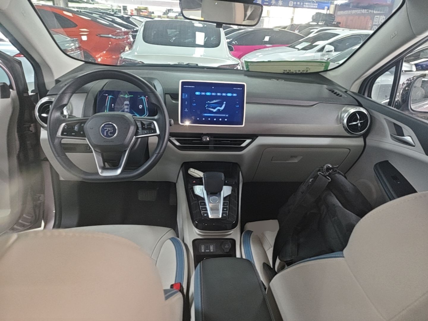 BYD Yuan Pro 2023 401 km Deluxe Version — снимка 12