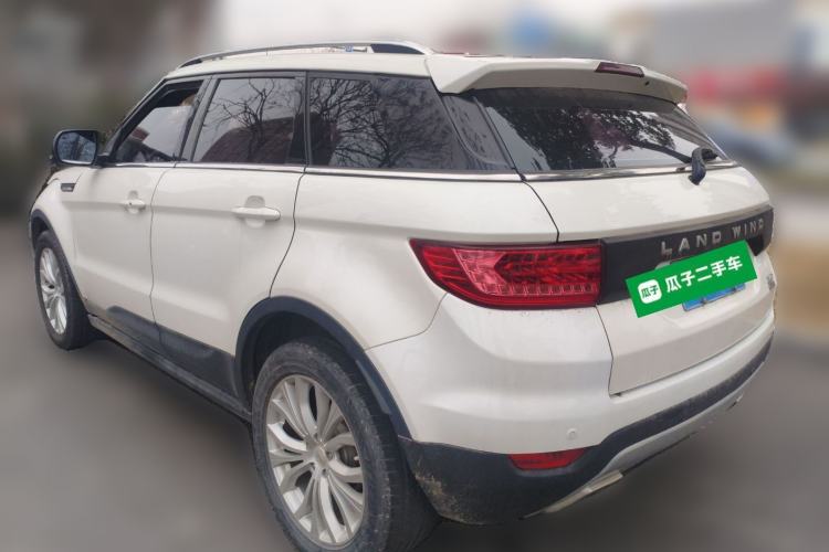 Used Land X7 2015 2.0T Panoramic Flagship Edition Rear Left 45 Deg