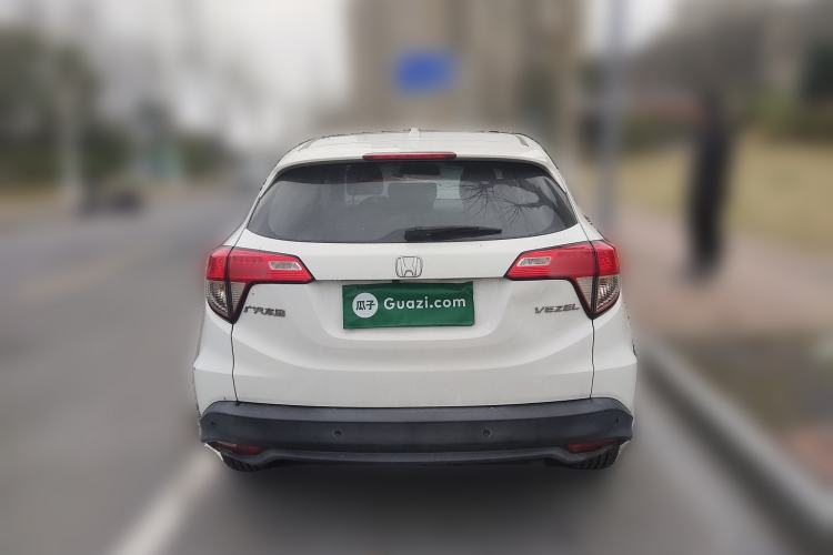 Used Honda Vezel 2020 1.5L CVT Pioneer Edition