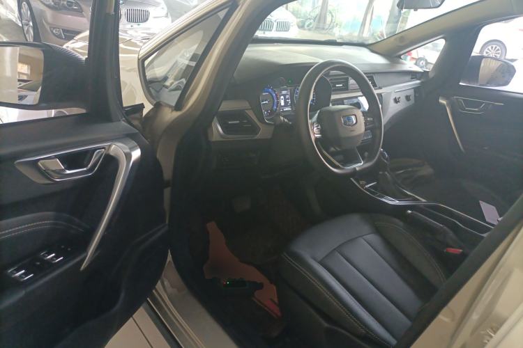 Used Geely Auto Vision X3 2020 1.5L CVT Elite Edition
