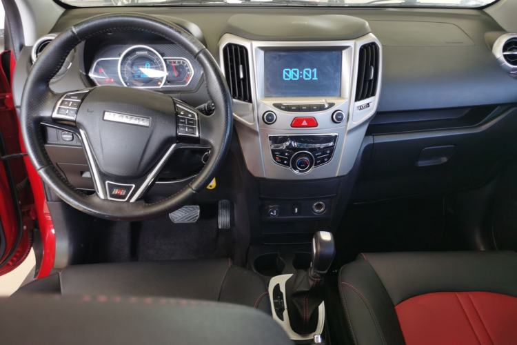 Used Haval H1 2017 Red-Label 1.5L AMT Luxury Model Center Console