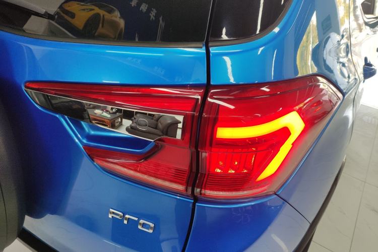 Used BYD Yuan Pro 2021 "Love for a Lifetime" Edition