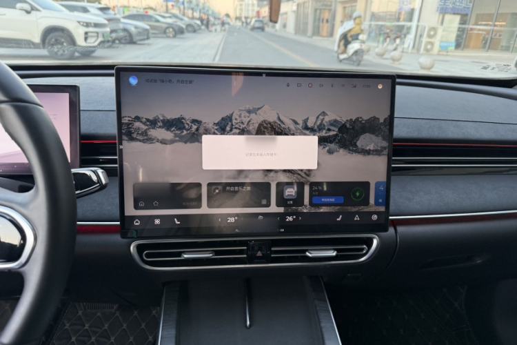 Used Chery Fengyun A8L 2025 1.5 TGDI 145 km Luxury Version Interior 4