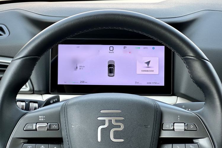 Used BYD Yuan UP 2025 Intelligent Driving Version 401 km Leading Edition