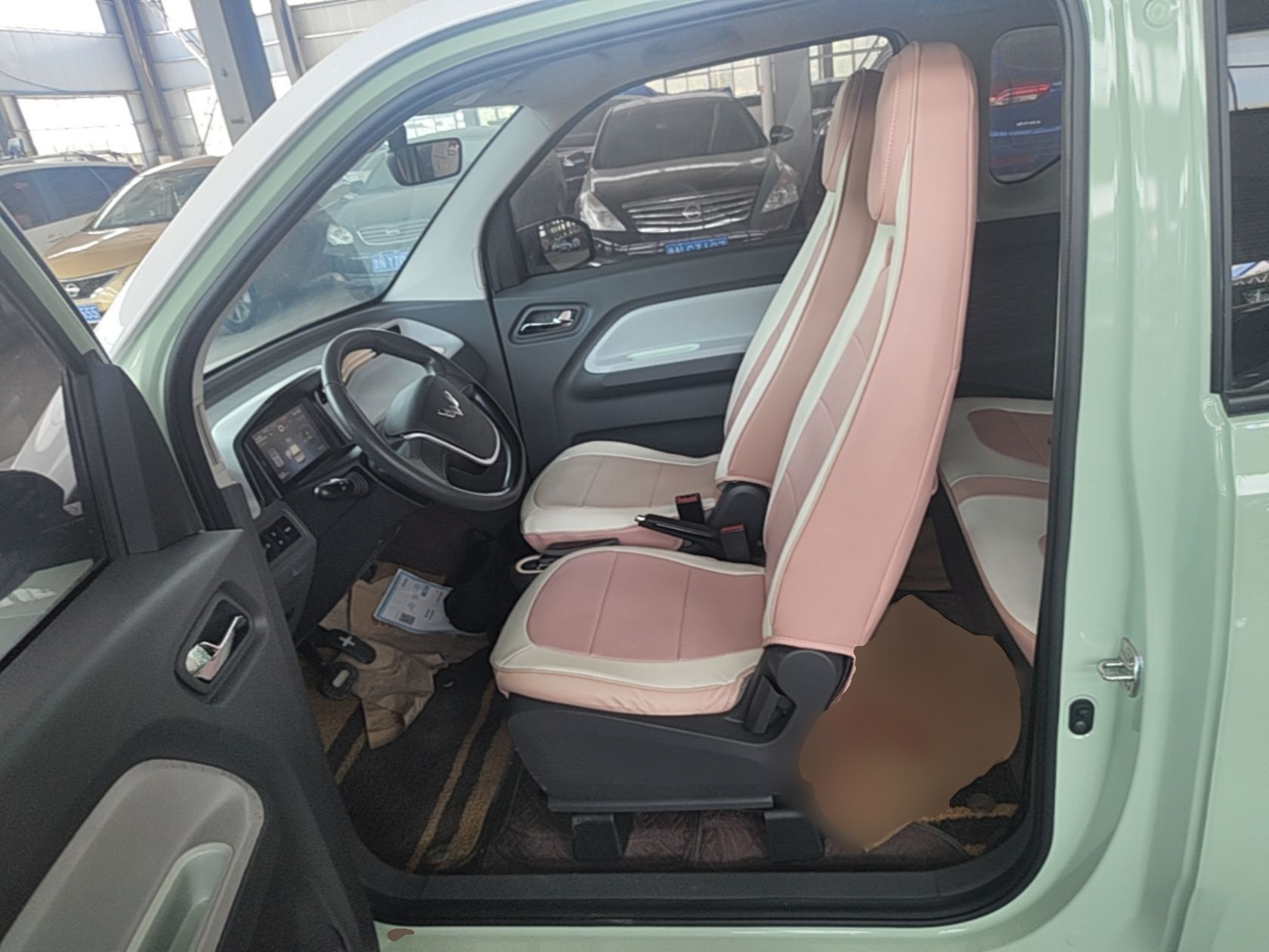 Front Interior